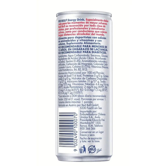 Pack Ahorro 6 un Bebida Energética Red Bull 250 ml