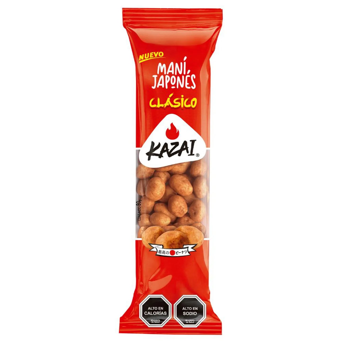 Maní Japonés Kazai Clásico 80 g
