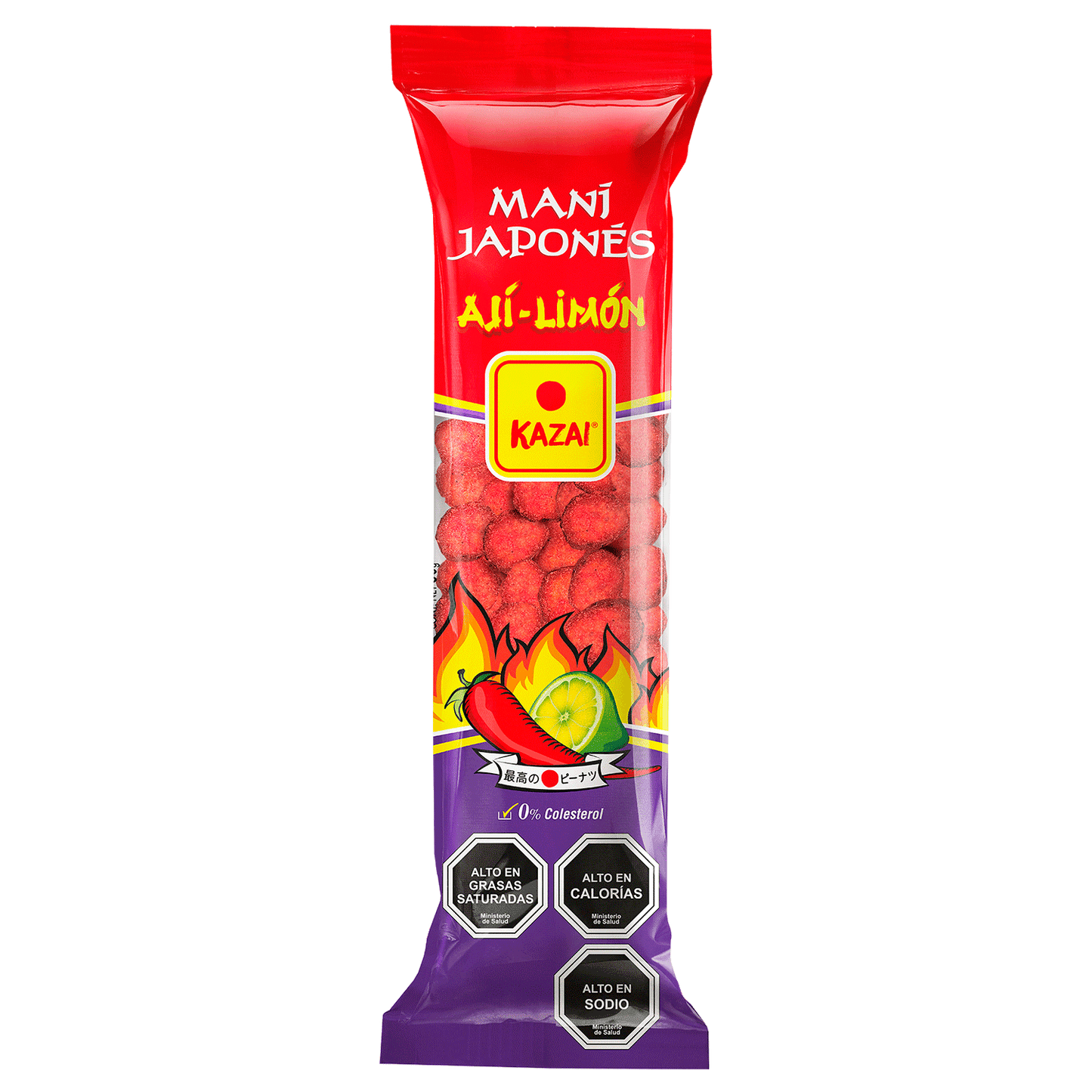 Maní Japonés Kazai Ají Limón 80 g