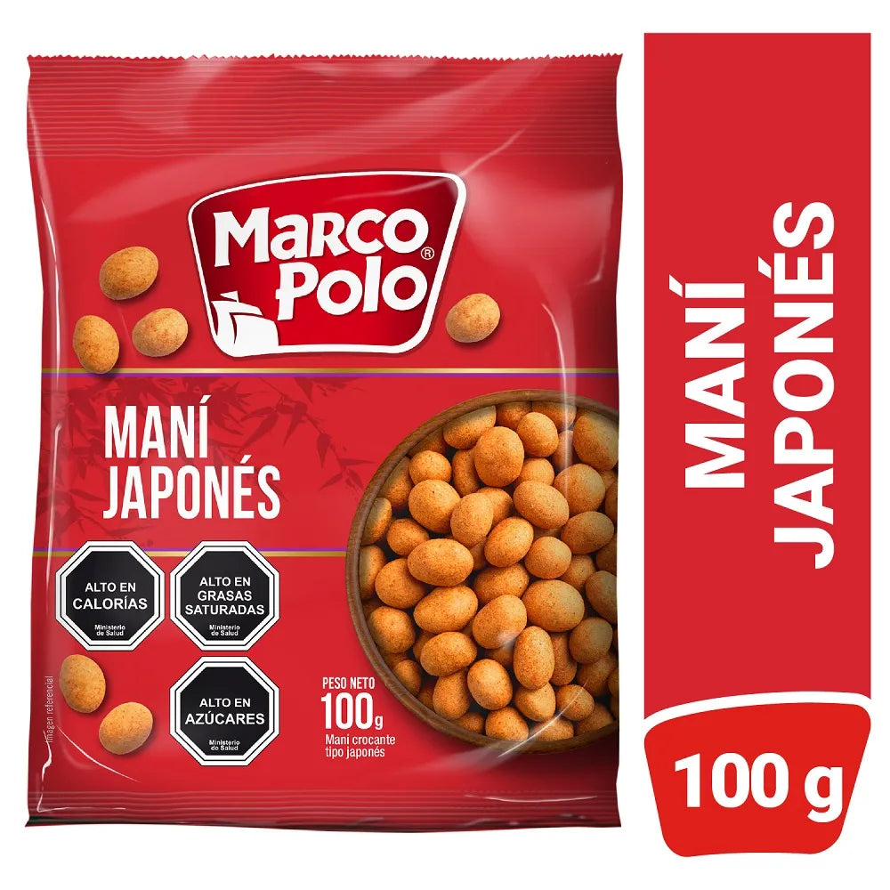 Maní Japonés Marco Polo 100 g